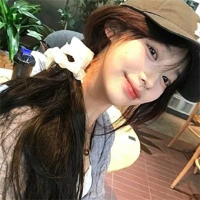 恶人谷