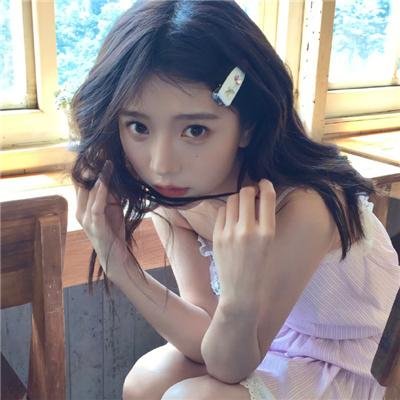 这个女配有点甜