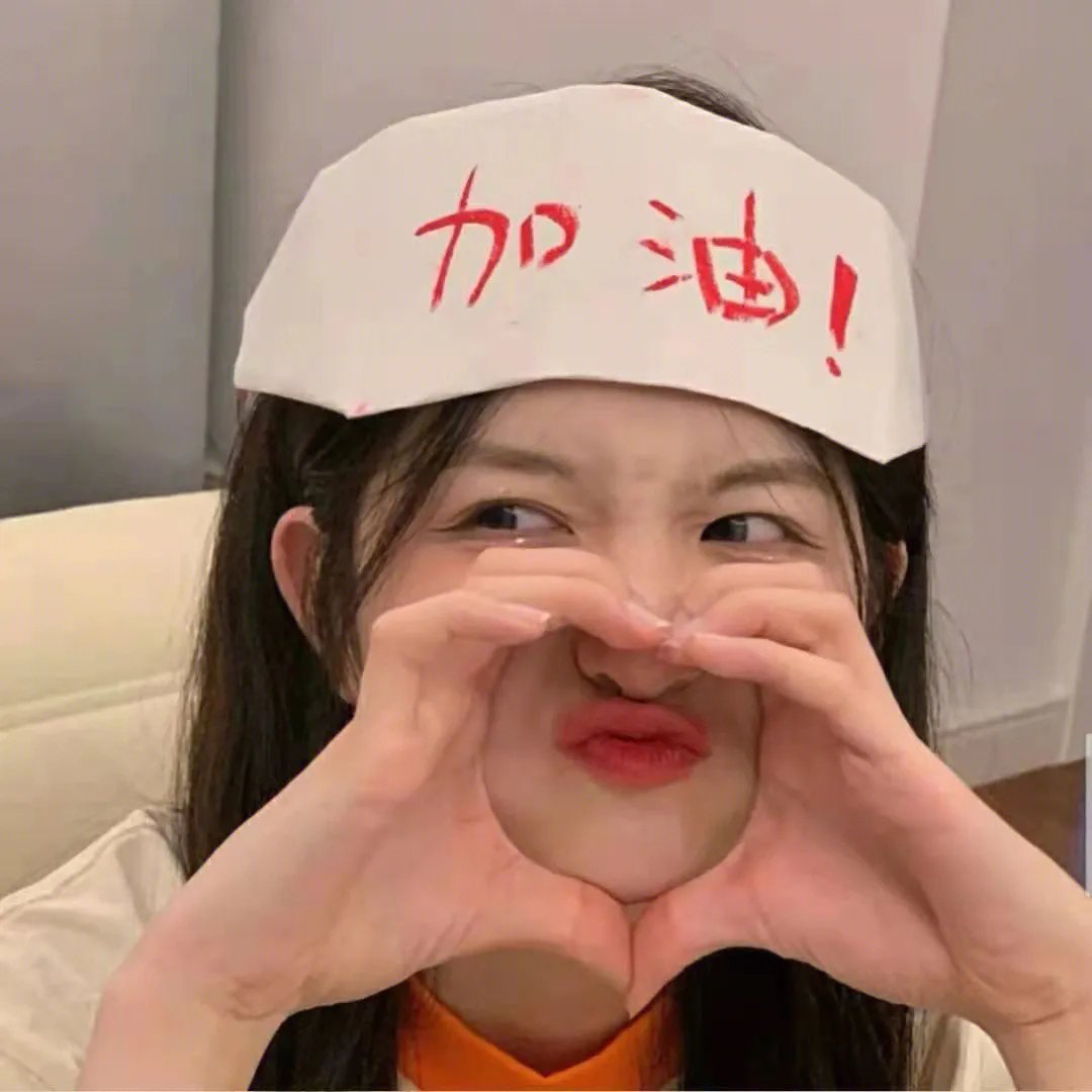 少年班